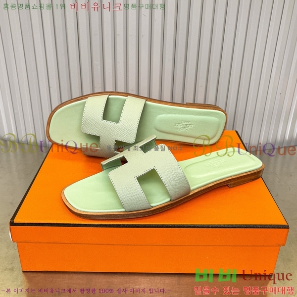 �����޽� ���� ���� 29H502024-30