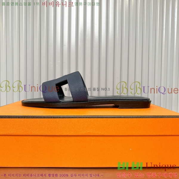 �����޽� ���� ���� 29H502024-31