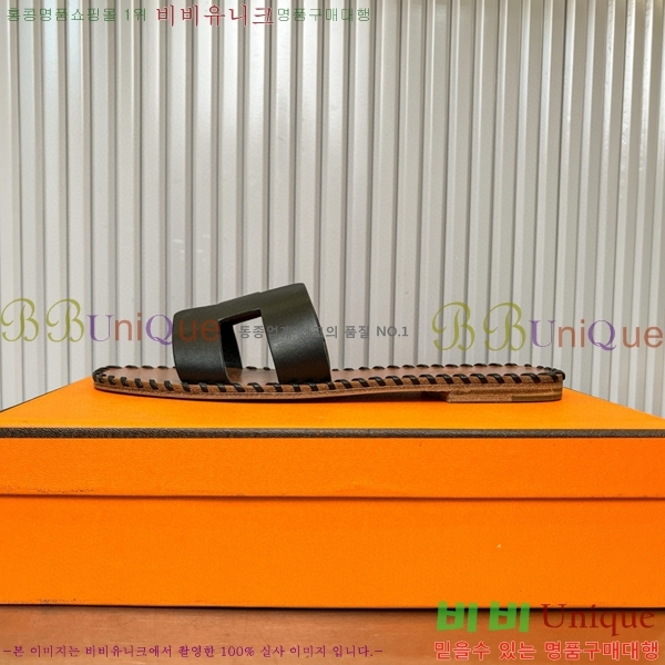 �����޽� ���� 32H502026-2