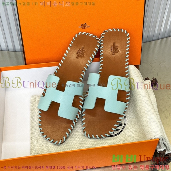 �����޽� ���� 32H502026-4