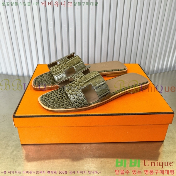 �����޽� ���� ���� 29H502027-1