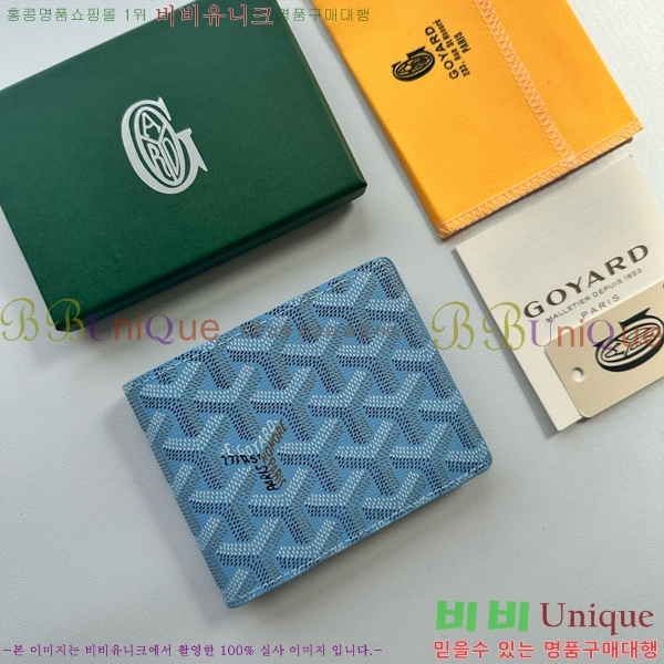 ���ߵ� ������ �������� GY124123-1000