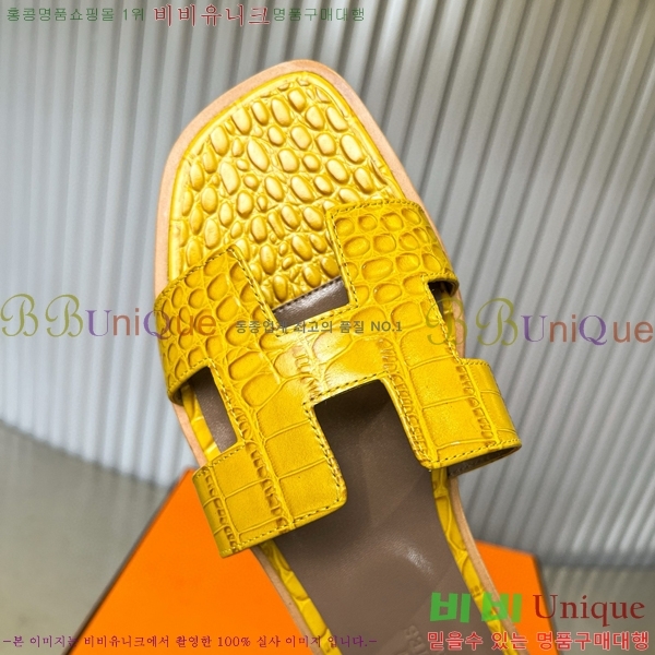 �����޽� ���� ���� 29H502027-3