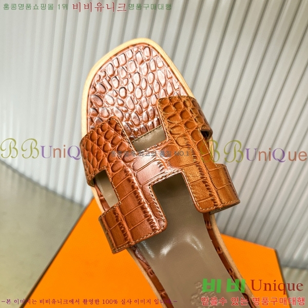 �����޽� ���� ���� 29H502027-4