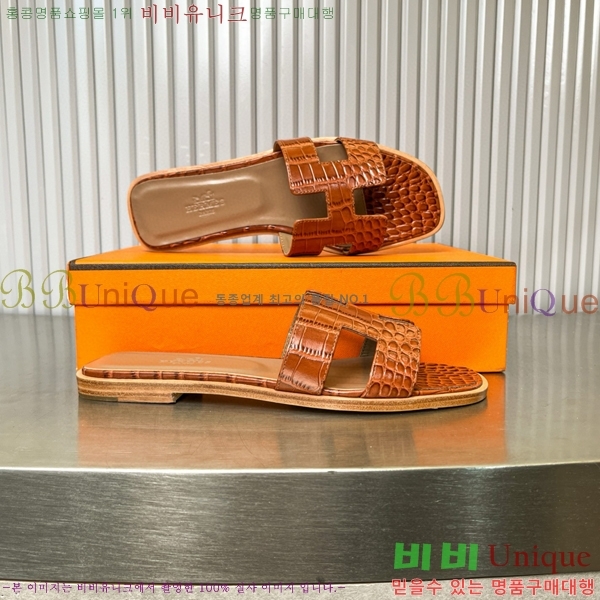 �����޽� ���� ���� 29H502027-4