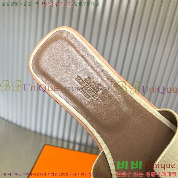 �����޽� ���� ���� 29H502027-6