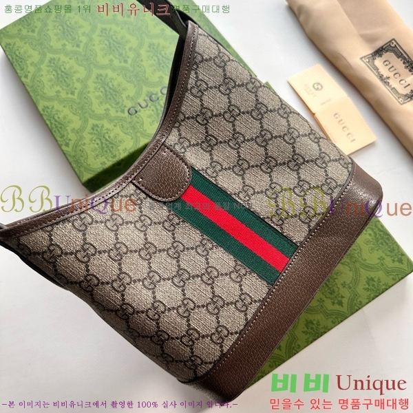 ���� GG ���ǵ�� ����� ���� 781402