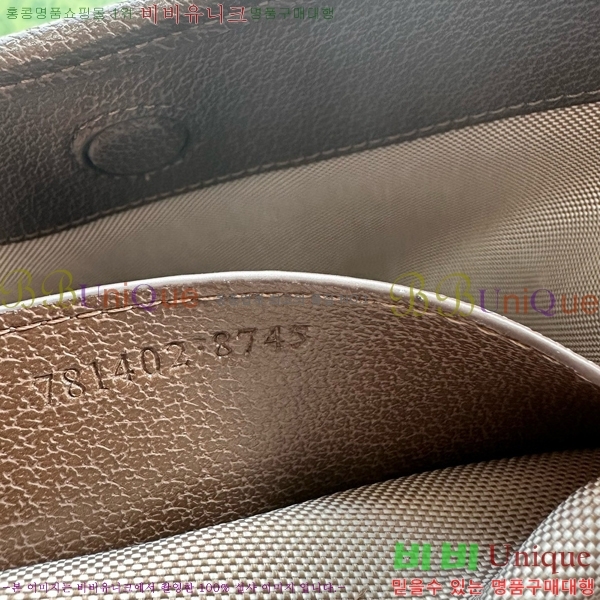 ���� GG ���ǵ�� ����� ���� 781402