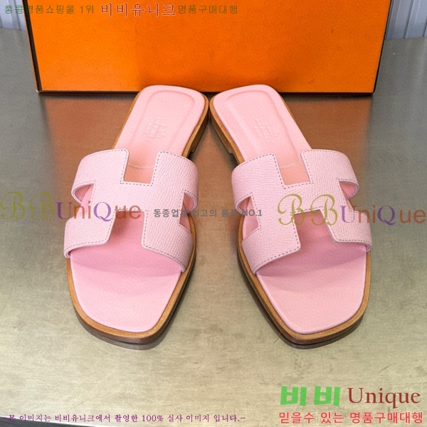 �����޽� ���� ���� 29H502441-1