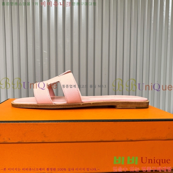 �����޽� ���� ���� 29H502441-1