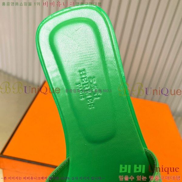 �����޽� ���� ���� 29H502441-2