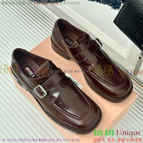 ���� �̿�̿� ���� 33M458141-2