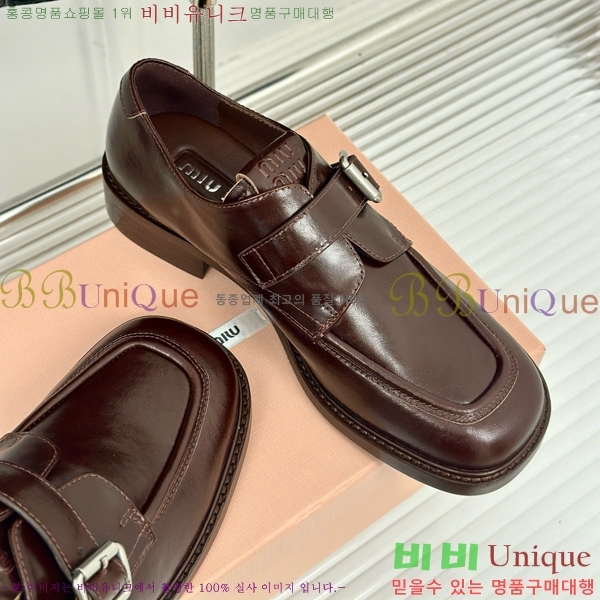 ���� �̿�̿� ���� 33M458141-2