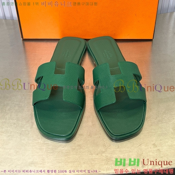 �����޽� ���� ���� 29H502441-4