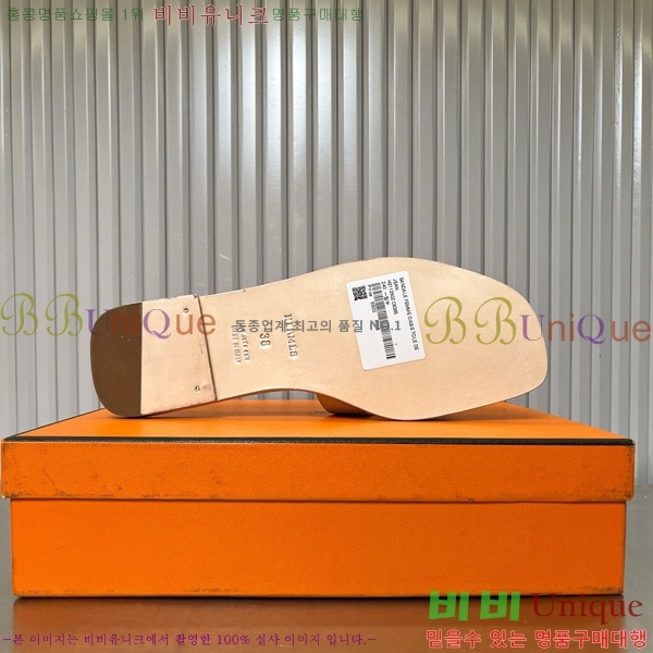 �����޽� ���� ���� 29H502441-5