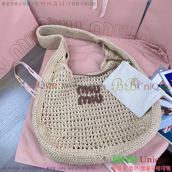 #�̿�̿� ��� �к긯 ȣ�� �� 5BC116-103