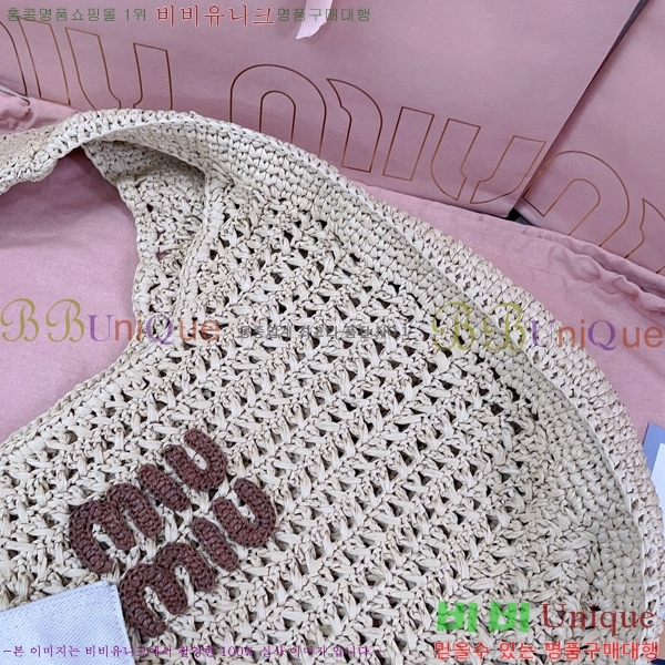 #�̿�̿� ��� �к긯 ȣ�� �� 5BC116-103