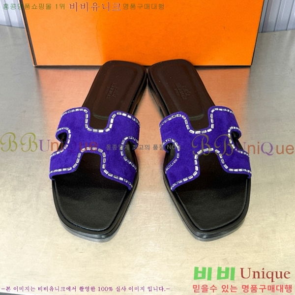 �����޽� ���� ���� 29H502443-1