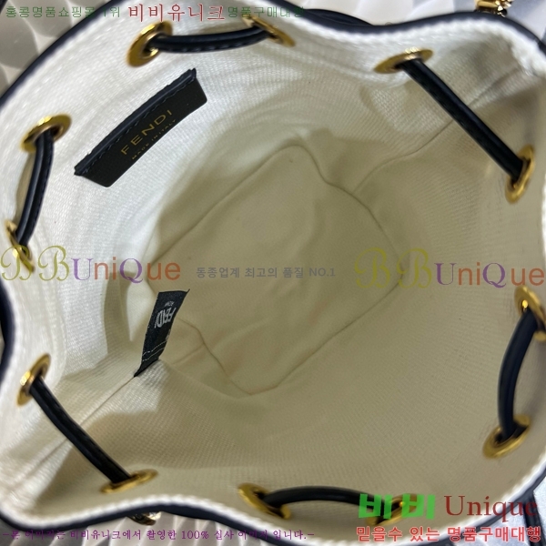 #��� ��Ʈ���� ��Ŷ�� �̴� 8056-101