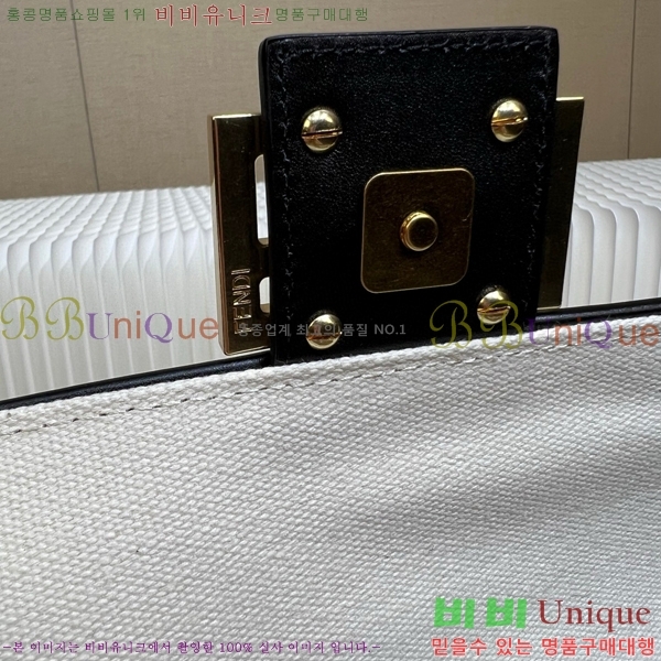 #��� FF ��ī�� �к긯 �ٰ�Ʈ�� 0196-101