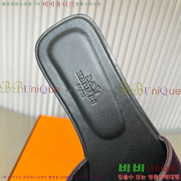 �����޽� ���� ���� 29H502443-3