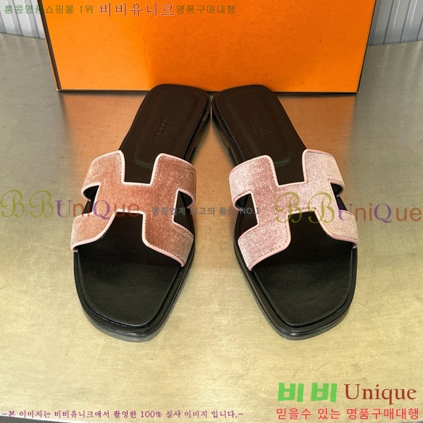 �����޽� ���� ���� 29H502443-4