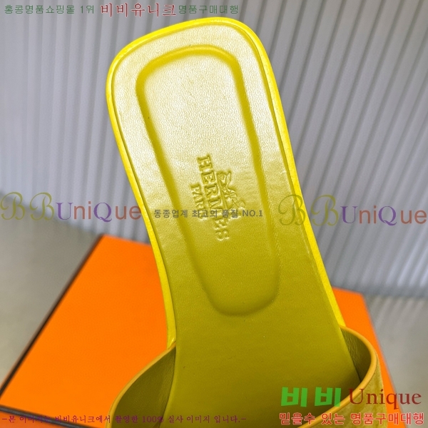 �����޽� ���� ���� 29H502444-2