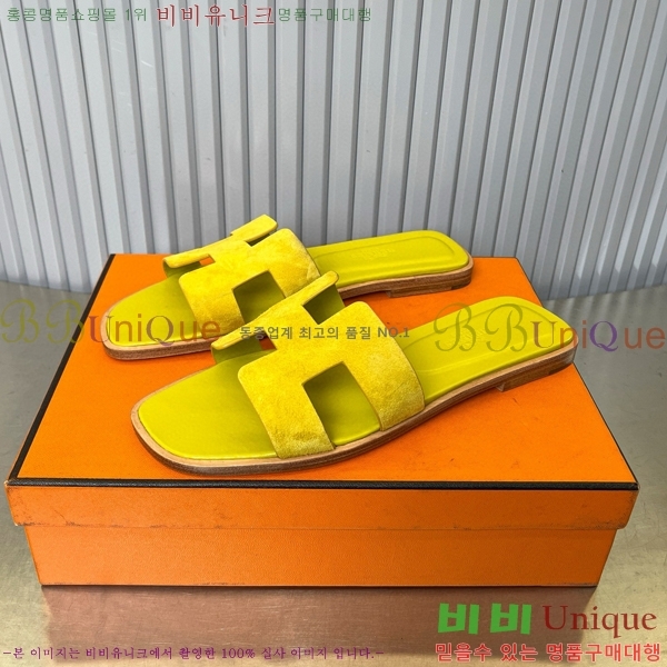 �����޽� ���� ���� 29H502444-4