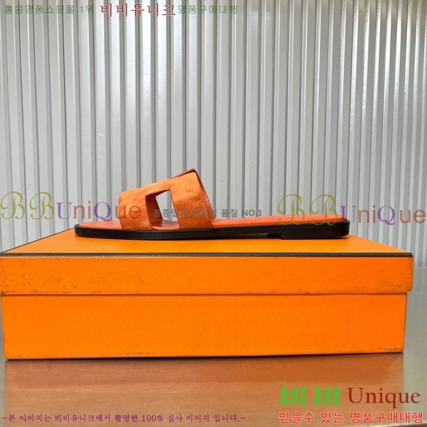 �����޽� ���� ���� 29H502444-6