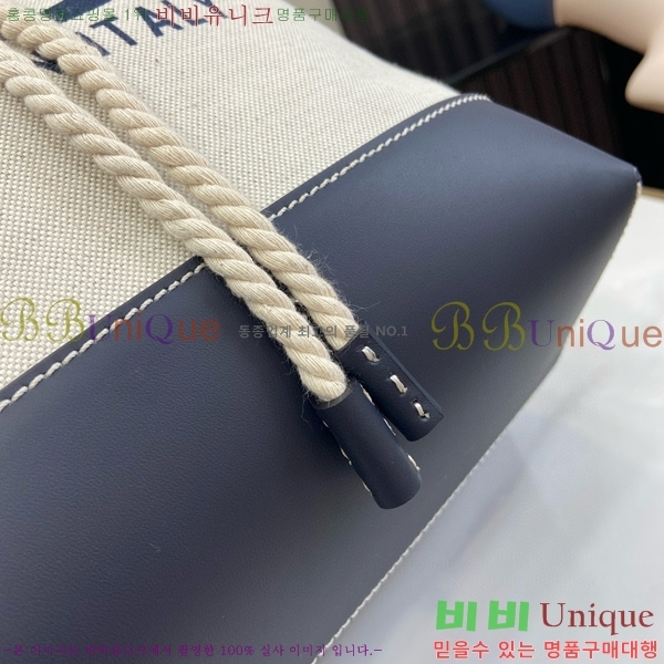 #���� �ΰ� ����Ʈ ���� ��Ŷ�� 772856-101