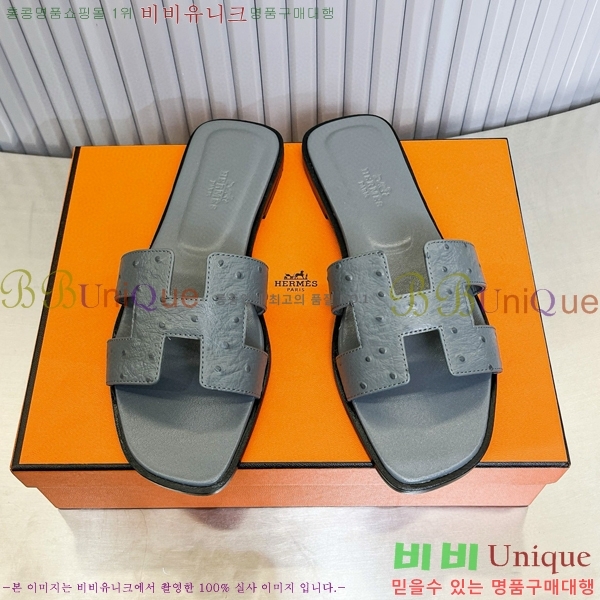 �����޽� ���� ���� 29H502446-5