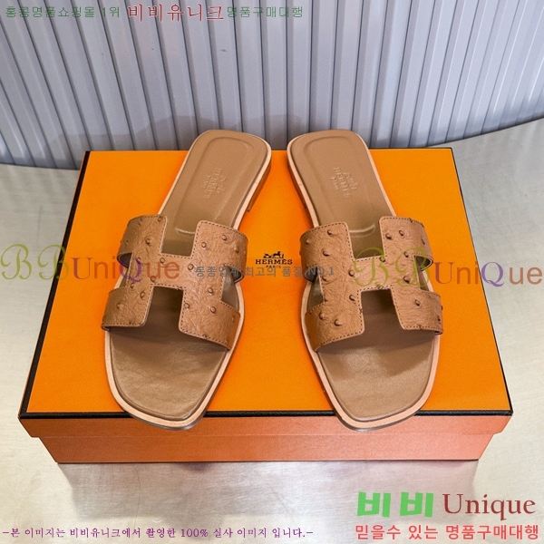 �����޽� ���� ���� 29H502446-2