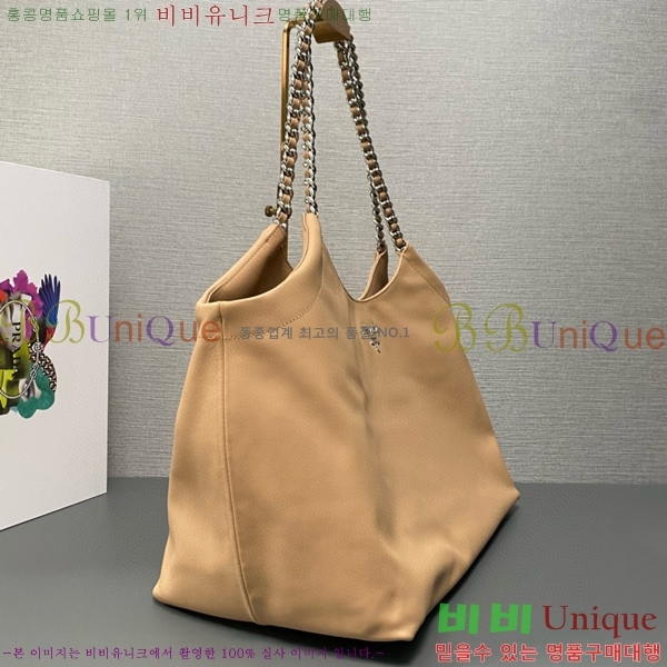 #����� ���� ü�� �� ����� 1BA638-102 ����