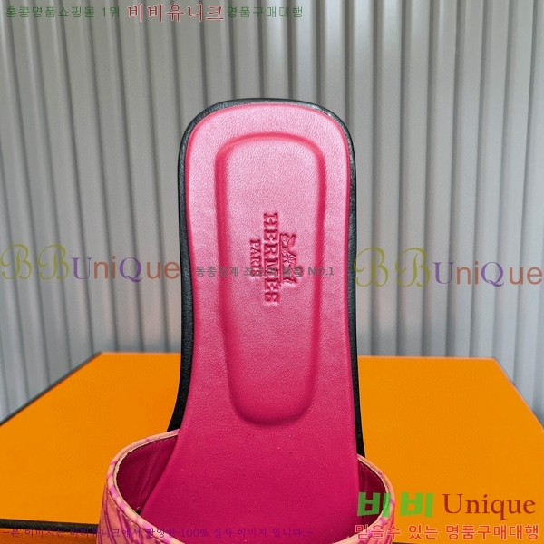 �����޽� ���� ���� 29H502447-3