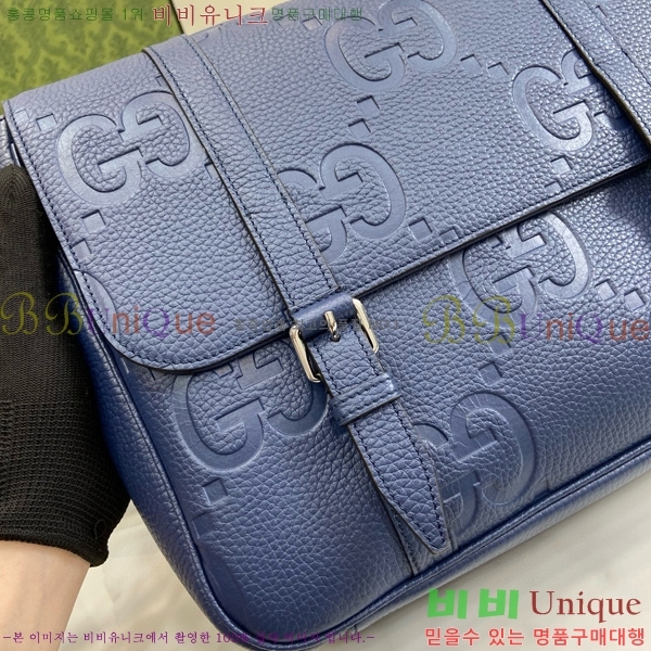 #���� ���� GG �̵�� �޽��� �� 760234-634