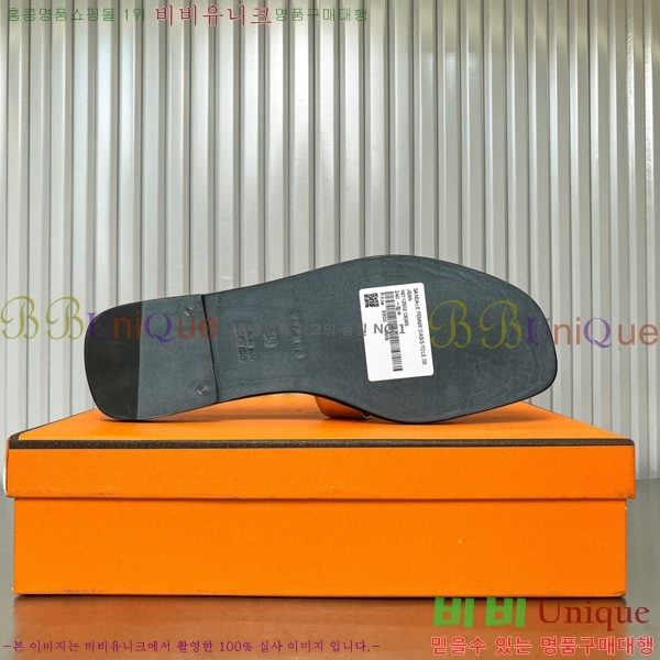 �����޽� ���� ���� 29H502450-4