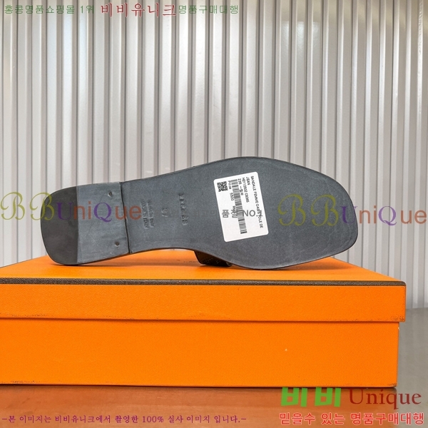 �����޽� ���� ���� 29H502450-2