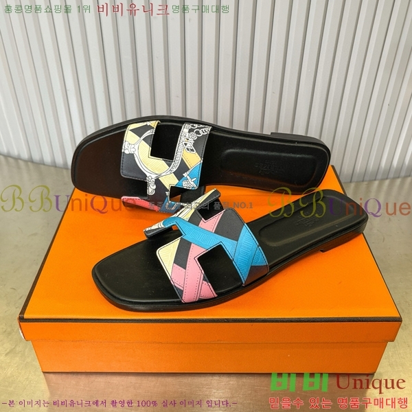 �����޽� ���� ���� 29H502451-1