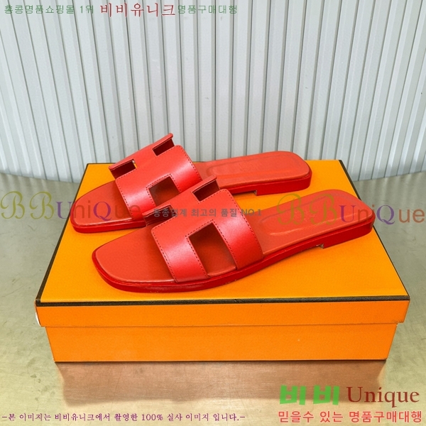 �����޽� ���� ���� 29H502453-1