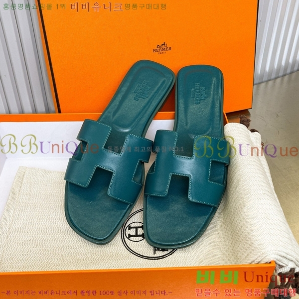 �����޽� ���� ���� 29H502453-3