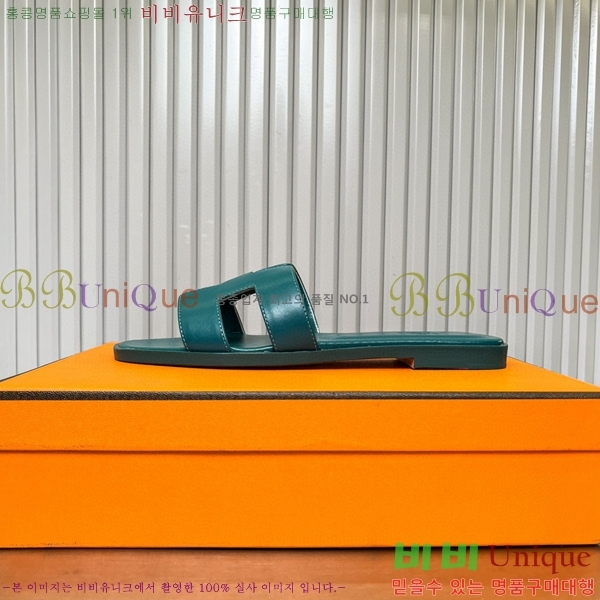 �����޽� ���� ���� 29H502453-3