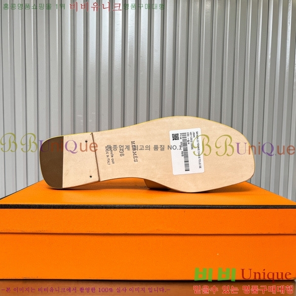 �����޽� ���� ���� 29H502453-5