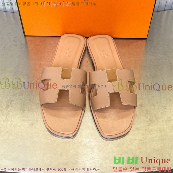 �����޽� ���� ���� 29H502453-6