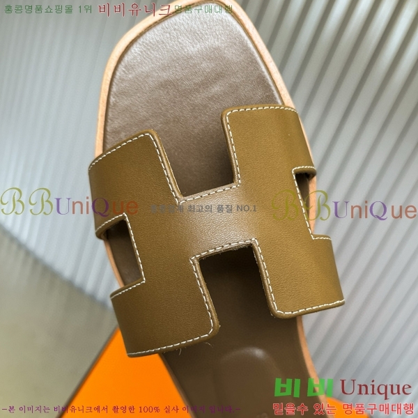 �����޽� ���� ���� 29H502453-7