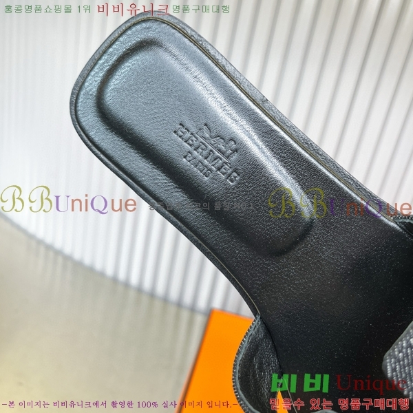 �����޽� ���� ���� 29H502453-12