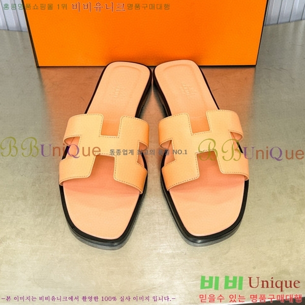 �����޽� ���� ���� 29H502453-16