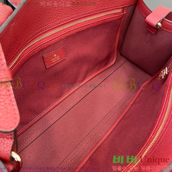 #���� ��Ű �̵�� ��Ʈ�� 795282-652