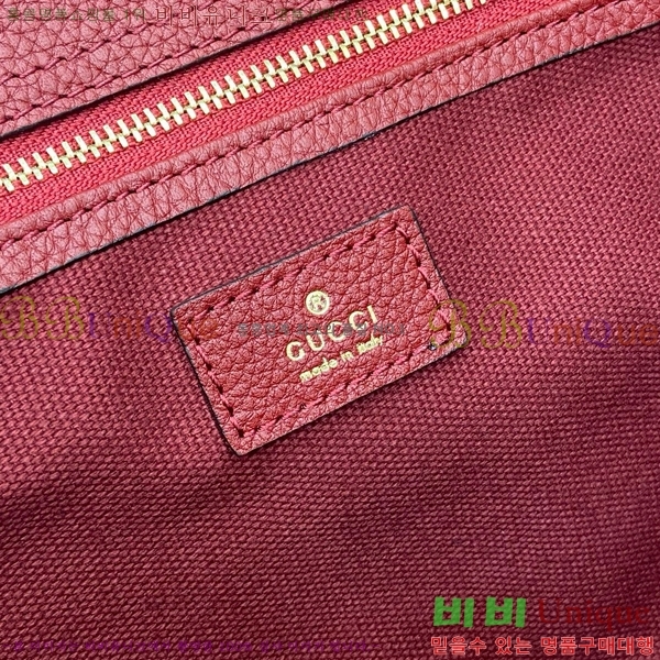 #���� ��Ű �̵�� ��Ʈ�� 795282-652