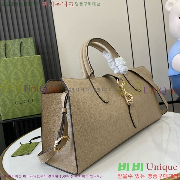 #���� ��Ű �̵�� ��Ʈ�� 795282-653