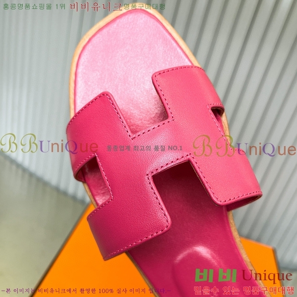 �����޽� ���� ���� 29H502453-18